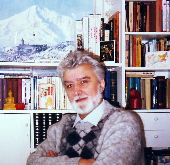 Фотография